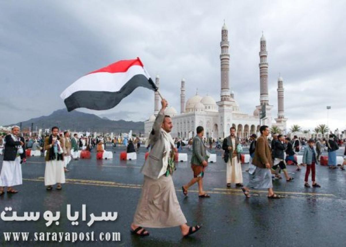 السجل اخبار اليمن الان